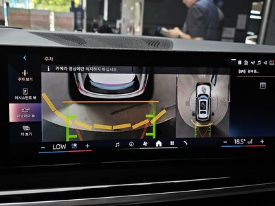 2023 BMW X7 — миниатюра 21