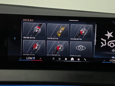 2025 BMW X3 缩略图 23