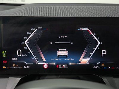2025 BMW X3 缩略图 11