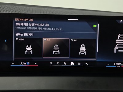 2025 BMW X3 缩略图 31