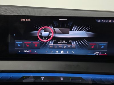2025 BMW X3 缩略图 30