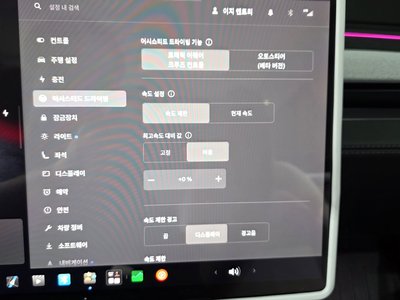 2025 Tesla MODEL Y 缩略图 32