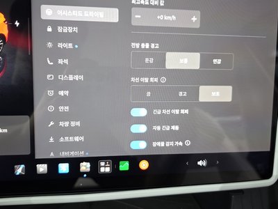 2025 Tesla MODEL Y 缩略图 27