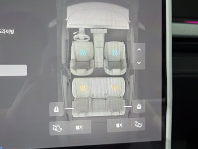 2025 Tesla MODEL Y 缩略图 26