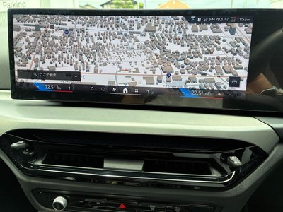 صورة 8 لـ 2025 BMW 4 SERIES GRAN COUPE