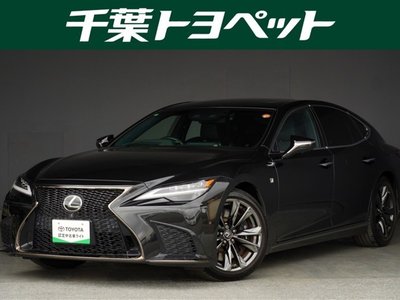 2021 Lexus LS 照片 1