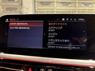 2022 BMW Z4 photo 7