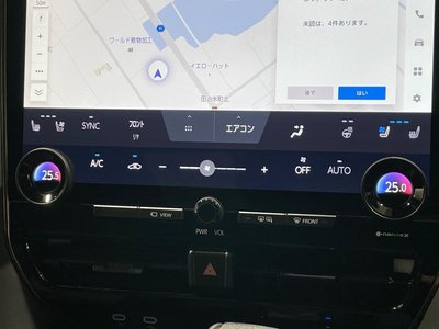2024 Toyota ALPHARD thumbnail 32