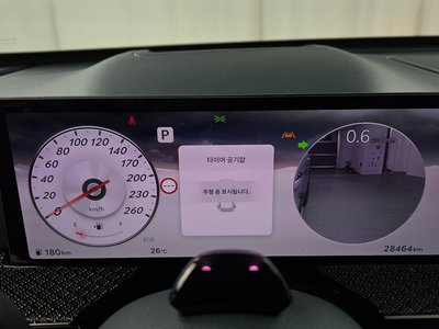 2024 Genesis GV80 COUPE thumbnail 11