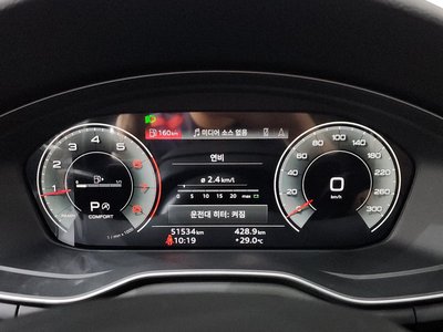 2022 AUDI A5 — миниатюра 11
