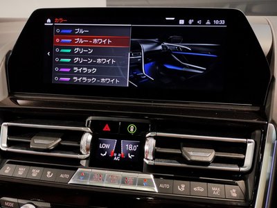 2021 BMW 8 SERIES GRAN COUPE thumbnail 16