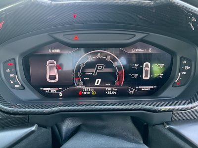 2024 Lamborghini URUS thumbnail 24