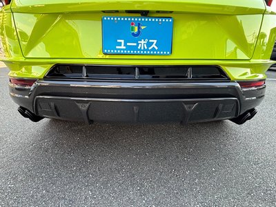 2024 Lamborghini URUS photo 8