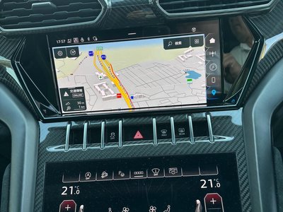 2024 Lamborghini URUS thumbnail 29