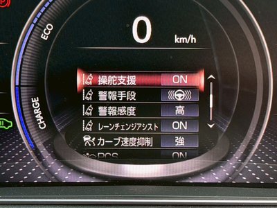 2021 Lexus LS — миниатюра 53