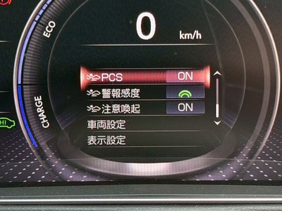 2021 Lexus LS — миниатюра 54