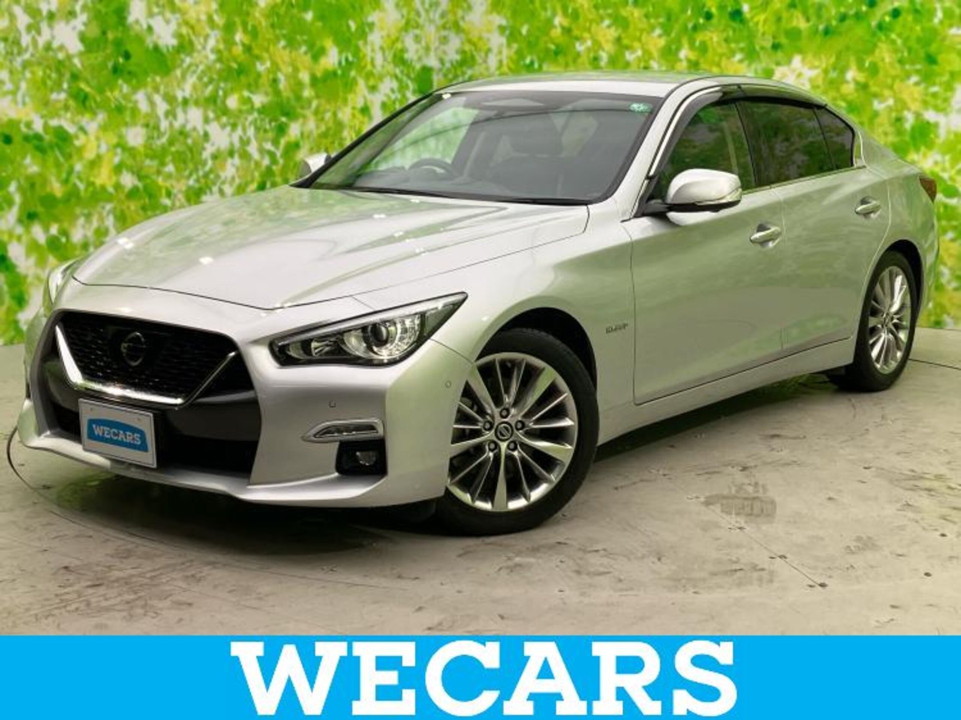 NISSAN SKYLINE - View 1