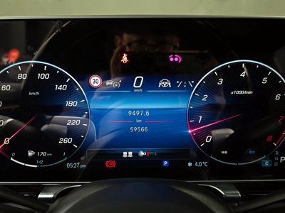 MERCEDES-BENZ S-CLASS - 8