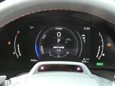 2024 Lexus RX — миниатюра 15