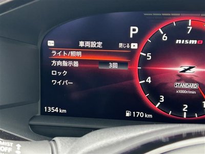 2025 Nissan FAIRLADY Z — фото 8