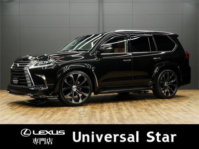 LEXUS LX - 1
