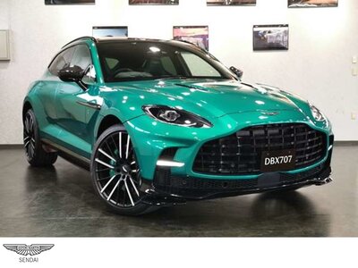 ASTON MARTIN DBX - 2