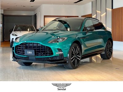 ASTON MARTIN DBX - 3