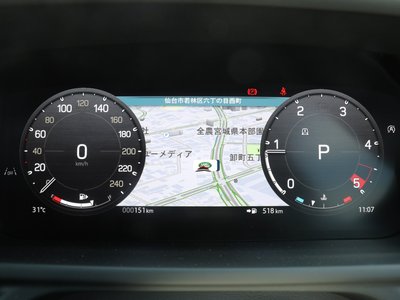 2026 LAND Rover DEFENDER — миниатюра 17