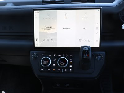 2026 LAND Rover DEFENDER — миниатюра 18