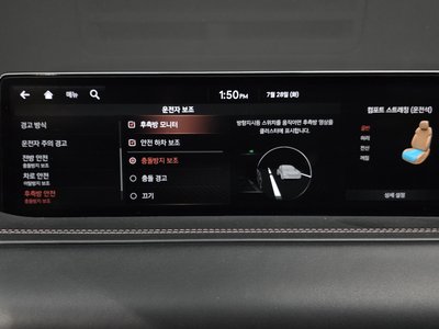 صورة مصغرة 20 لـ 2020 Genesis GV80