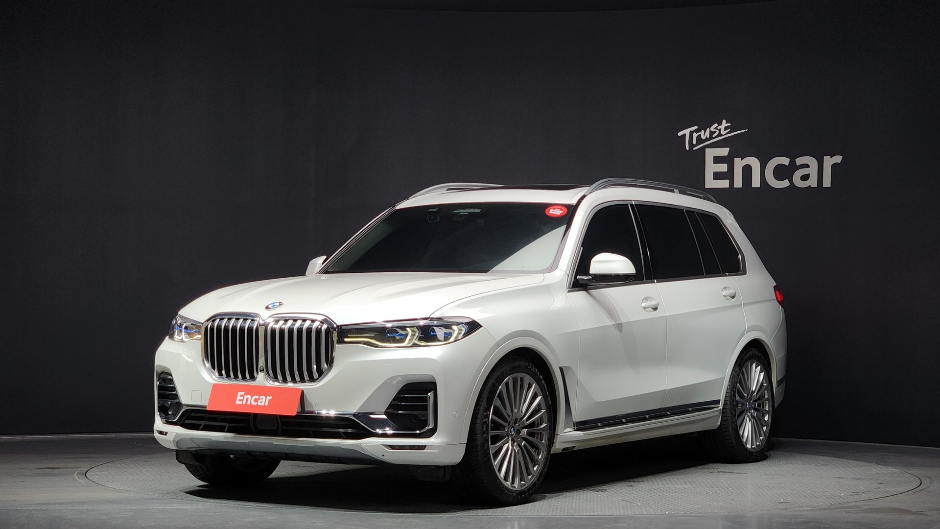 BMW X7 - View 1