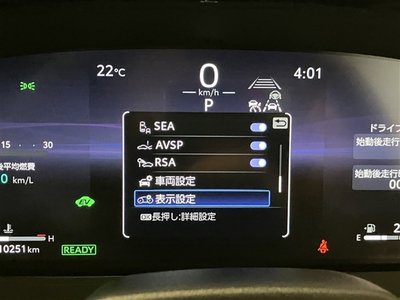 2024 Toyota CROWN SPORT 缩略图 18