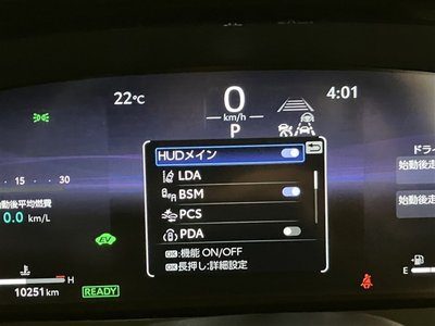 2024 Toyota CROWN SPORT 缩略图 17