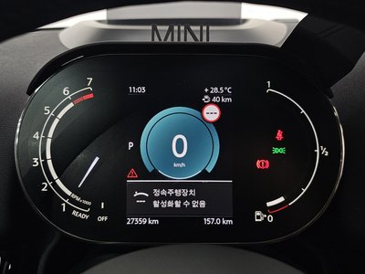 2024 MINI COOPER COUNTRYMAN — миниатюра 11