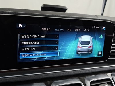 2021 Mercedes-BENZ GLE 缩略图 16