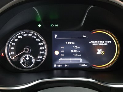 صورة مصغرة 11 لـ 2021 Genesis G80 (RG3)