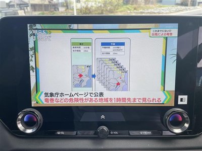 LEXUS RX - 5