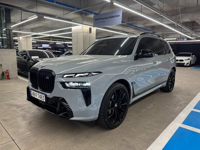 BMW X7 - 1