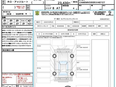 MASERATI GRANTURISMO - 10