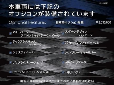 MASERATI GRANTURISMO - 3