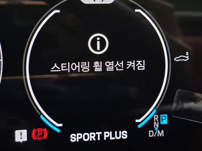 2025 Porsche 911 缩略图 19