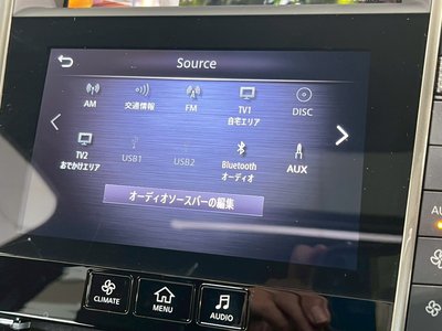 2020 Nissan SKYLINE 缩略图 26