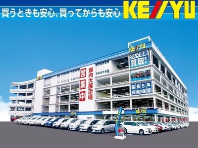 2020 Nissan SKYLINE 缩略图 38