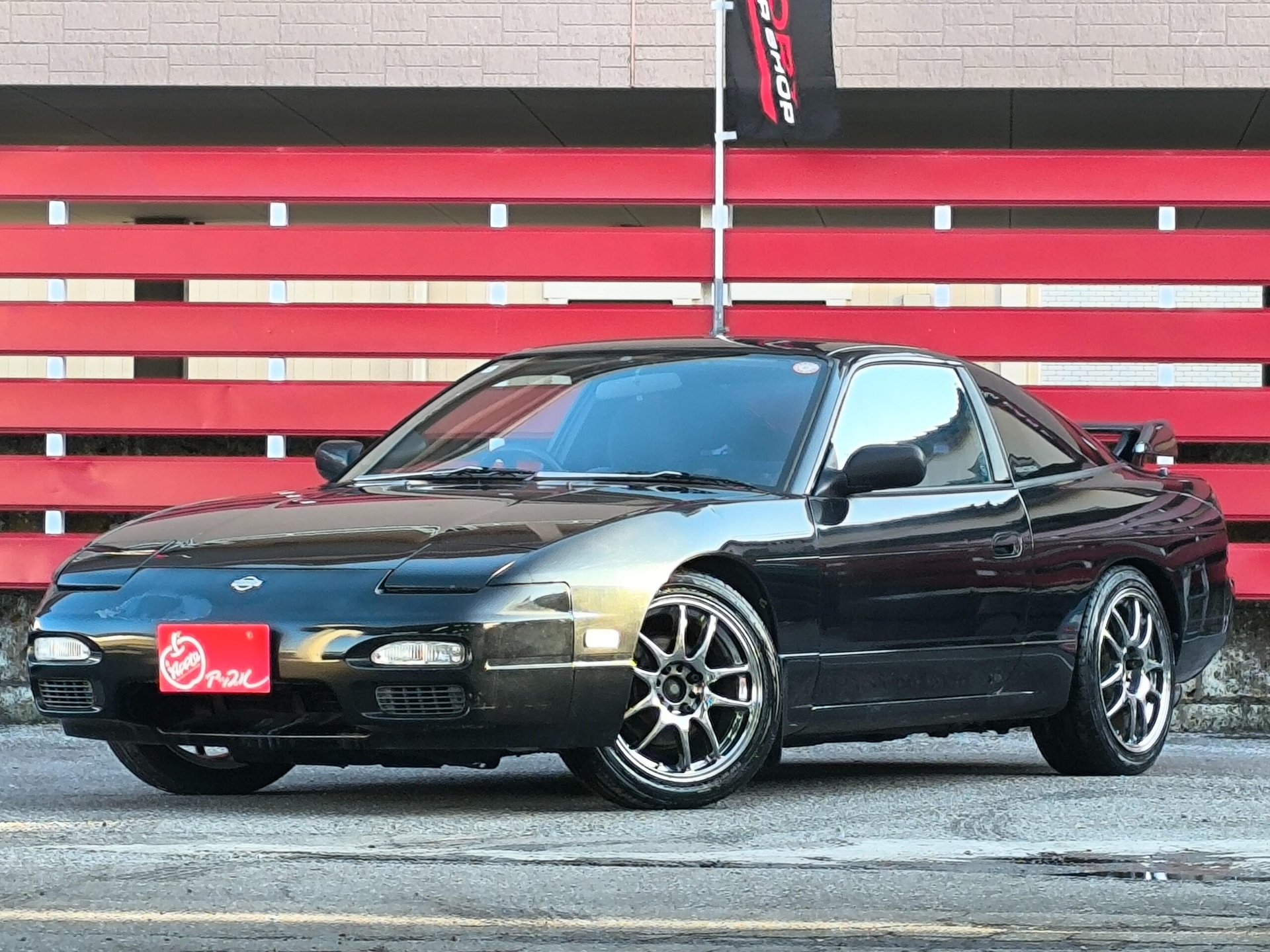 NISSAN 180SX - View 1