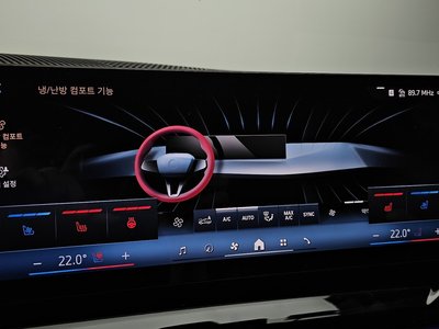 صورة مصغرة 24 لـ 2025 BMW 5 SERIES