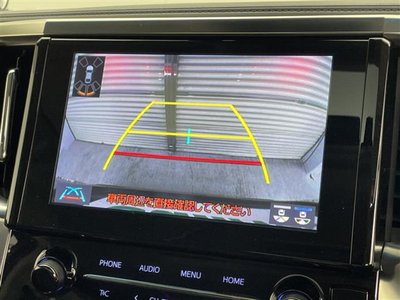 2023 Toyota ALPHARD — фото 3