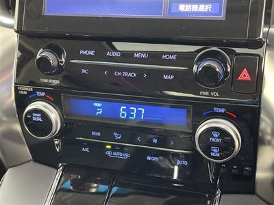 2023 Toyota ALPHARD 缩略图 15