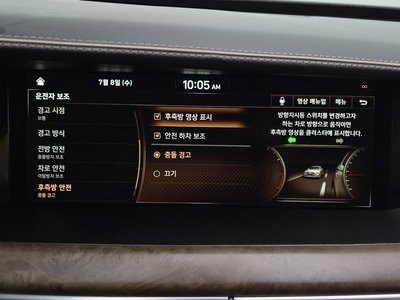 صورة مصغرة 18 لـ 2020 Genesis G90