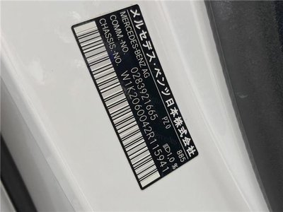 MERCEDES-BENZ C-CLASS - 2