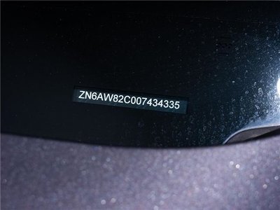 MASERATI GRECALE - 2